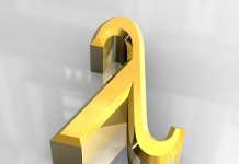 Serverless computing – no servers, really?